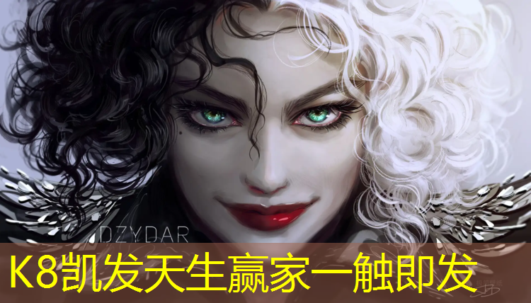 K8凯发天生赢家一触即发：可拼接塑胶跑道