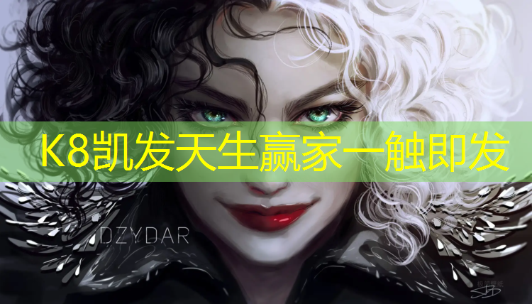 K8凯发中国官方网站：成品塑胶跑道采购